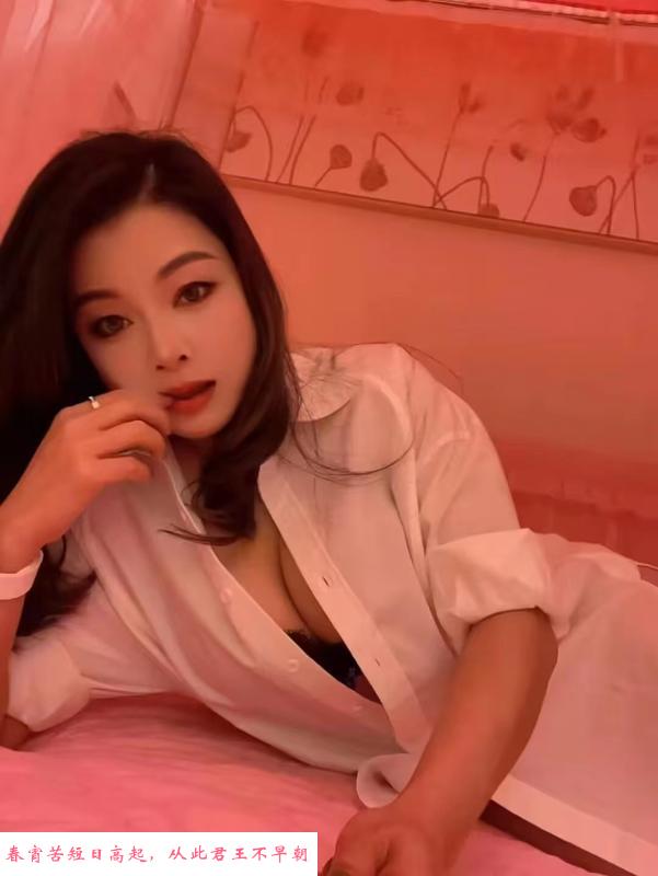 体验红绳彤彤 第1张