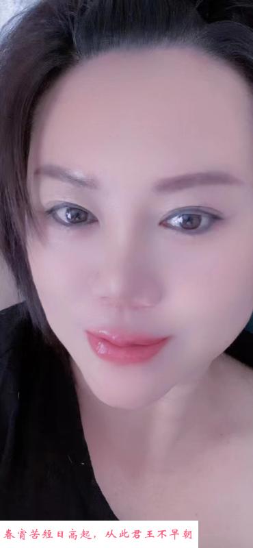 轻熟少妇姐姐 第1张