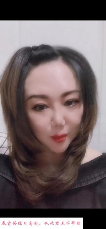 轻熟少妇姐姐 第2张