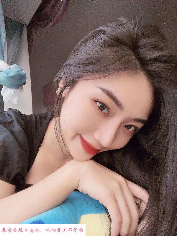 白云兼职的小姐姐 第2张
