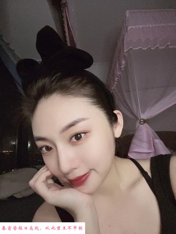 白云兼职的小姐姐 第4张