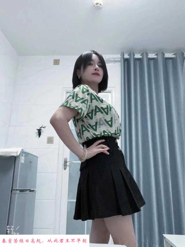 白云韵味少妇风儿 第2张