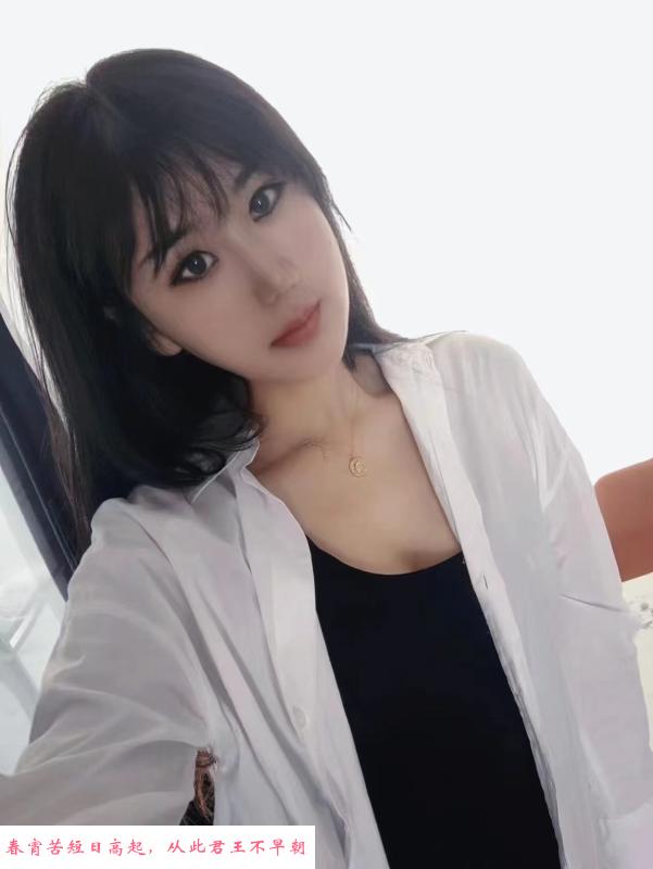 长腿依云 第3张