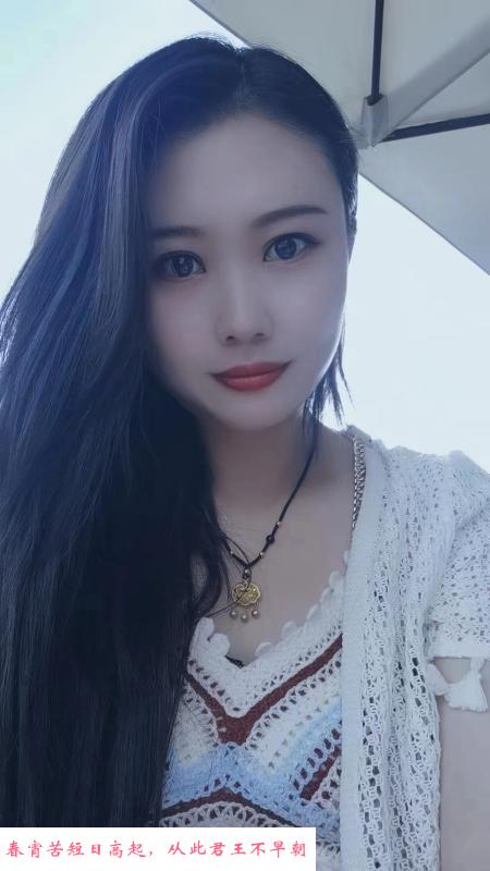 上官大玉儿 第2张