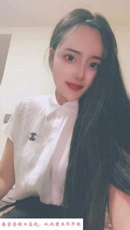 性感身材婉儿 第1张