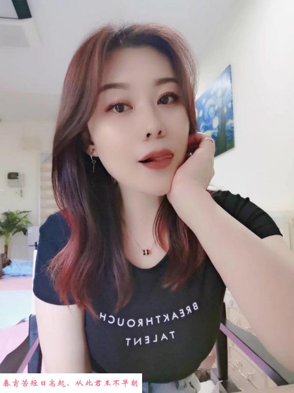 牛仔肥臀少妇小乔 第1张