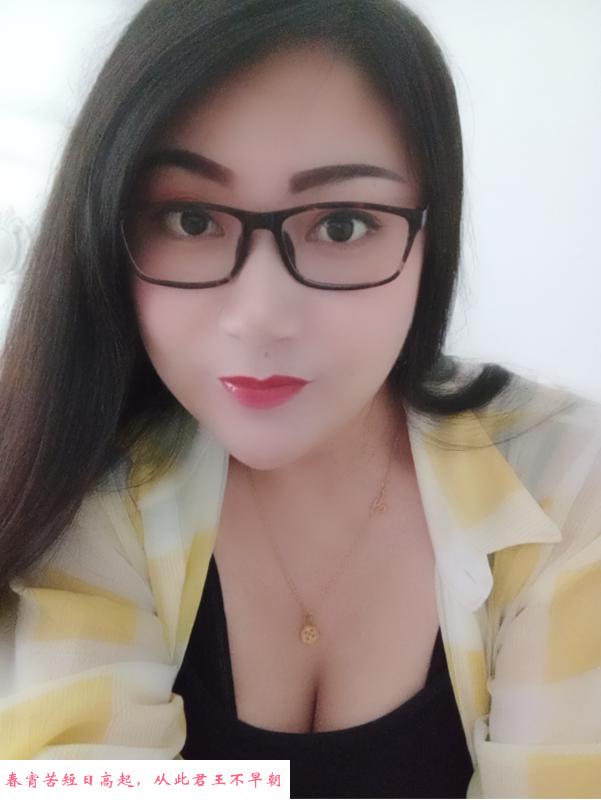 园区小项 第1张