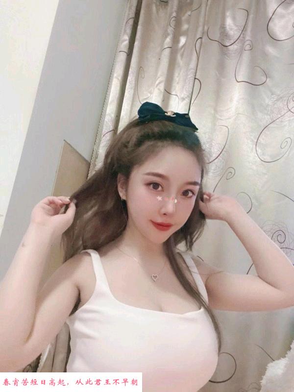 体验丰台小苹果 第1张