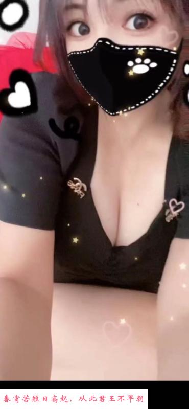 风流少妇 第1张