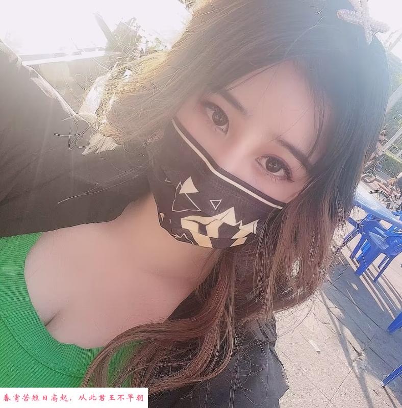服务系大胸小骚货 第2张