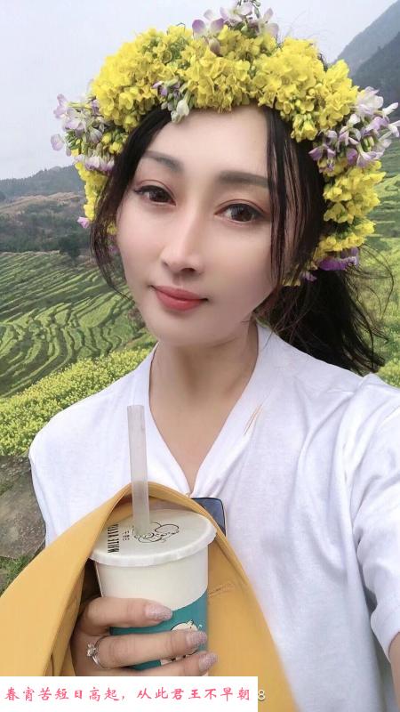 瑶海个人 第1张
