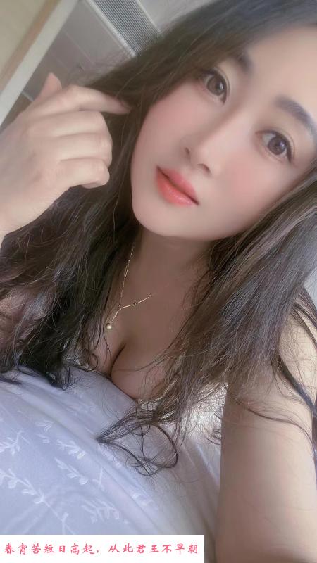 瑶海个人 第4张