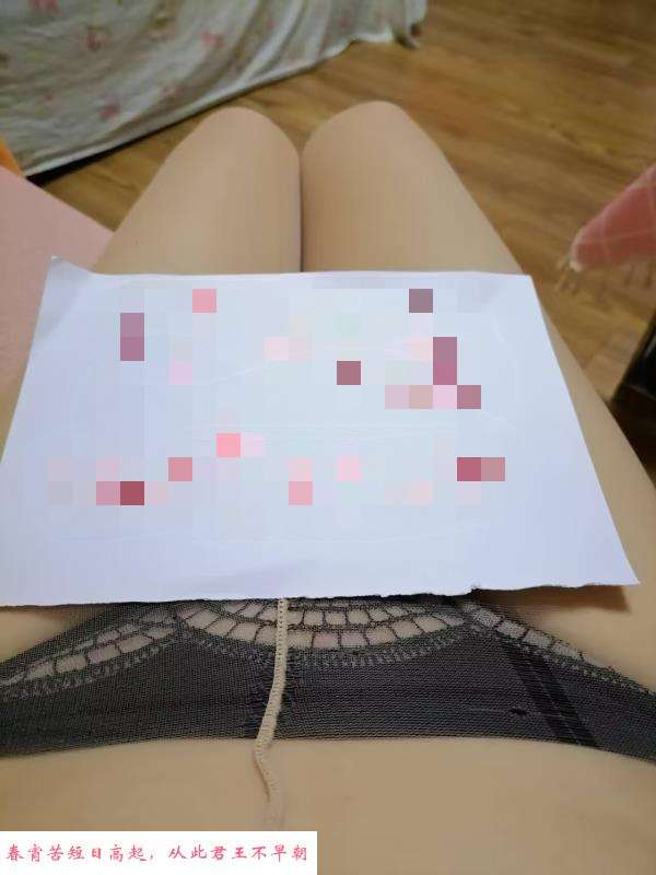 锦江长腿少妇情情 第1张