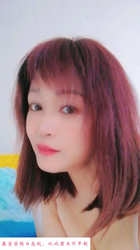 锦江长腿少妇情情 第2张