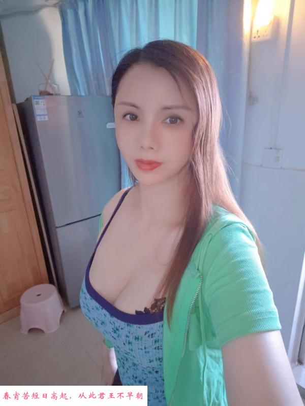 福永大胸女人 第2张