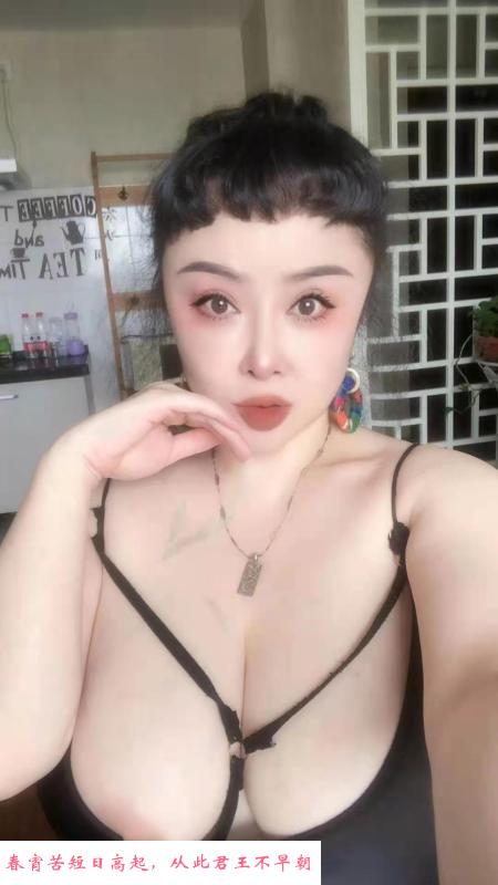 秦淮服务系巨乳 第1张