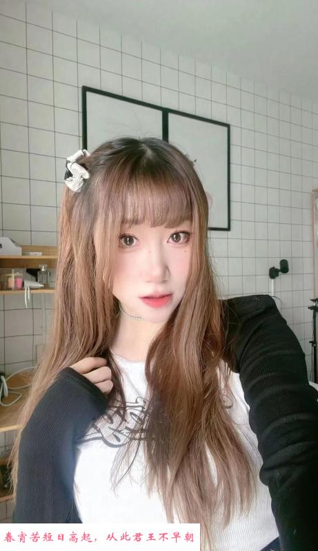 建邺永初路小美妇 第3张