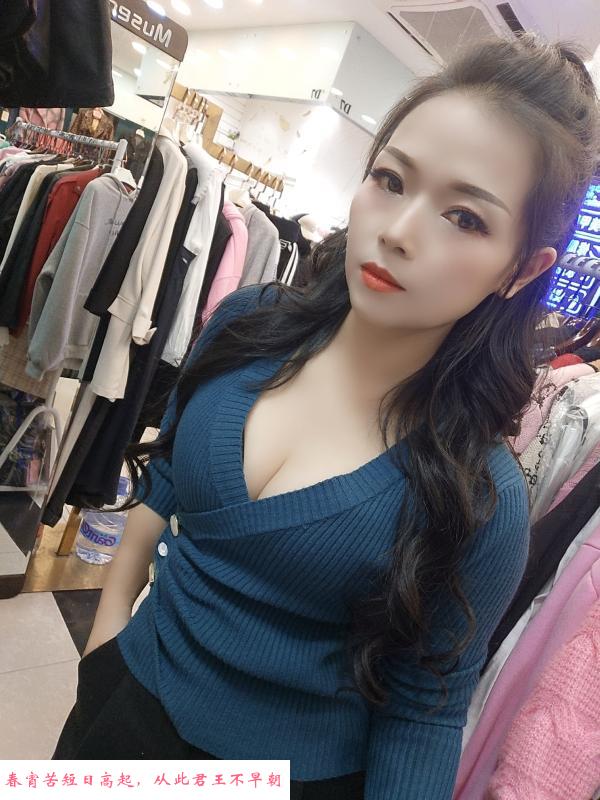 体验天河少妇阿狸 第2张