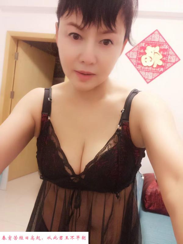 宝安大波少妇幂幂 第1张