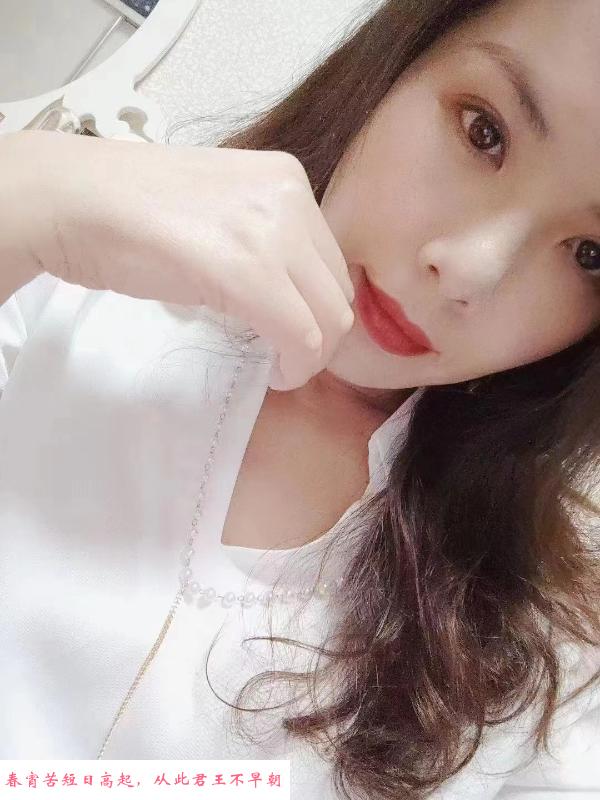 颜值御姐宛霖 第2张