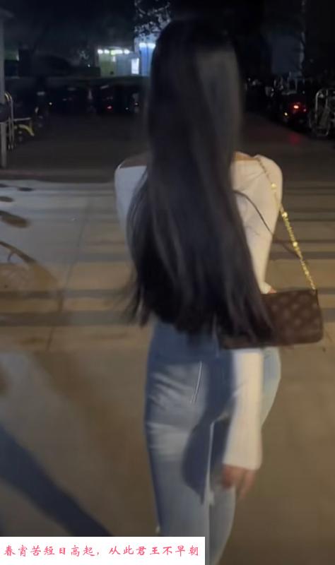性感御姐 第3张