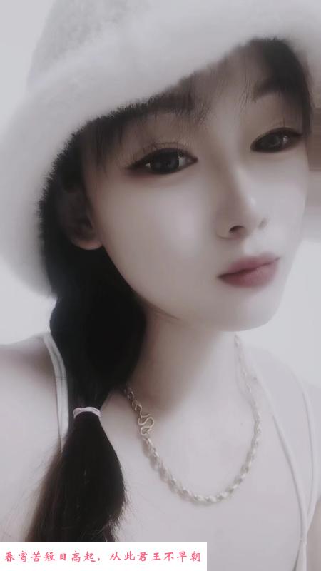 可肛拜耳少妇 第1张