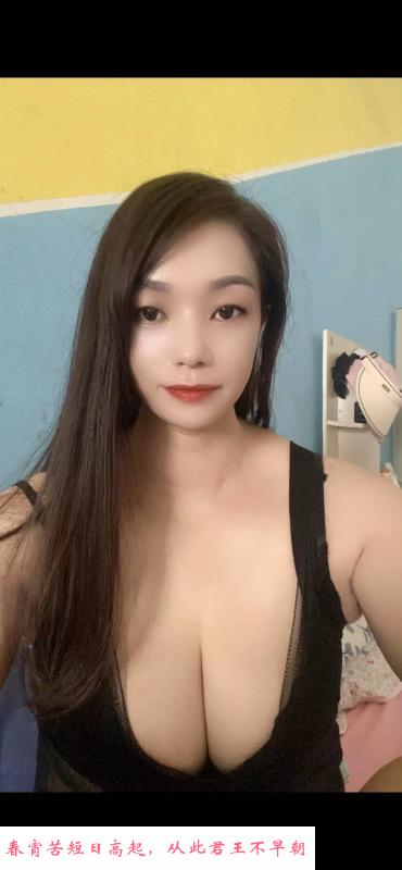 大胸少妇晓晓 第4张