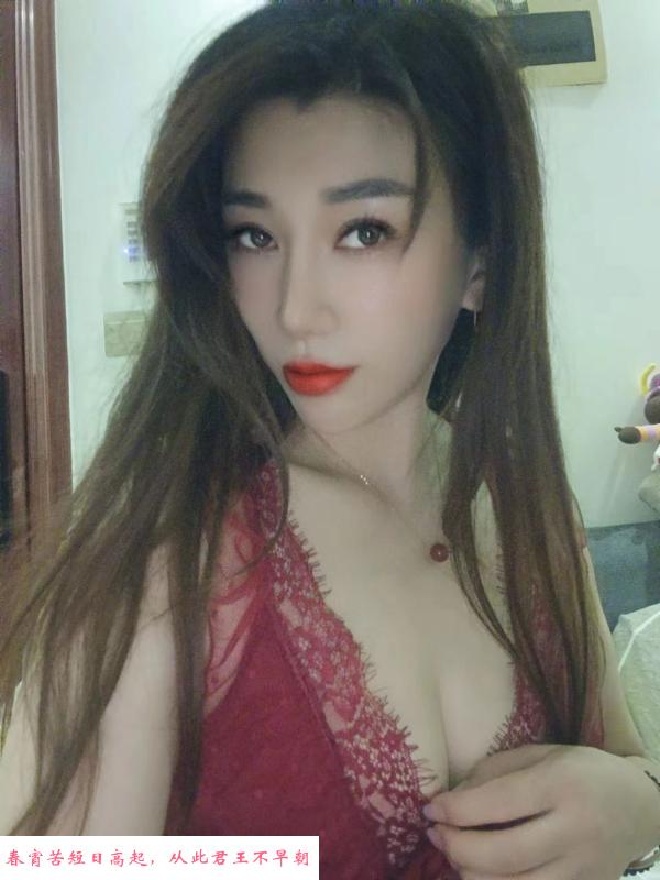 惠城气质型御姐 第1张