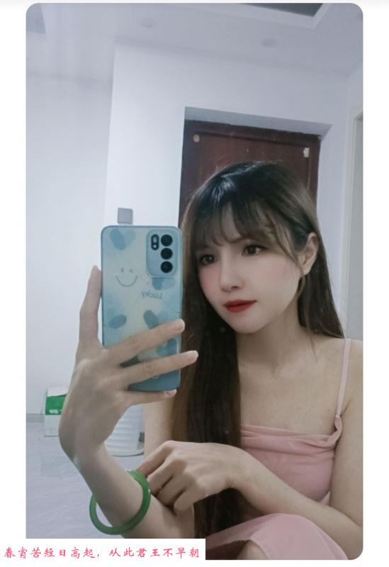 马群附近小姐姐 第3张