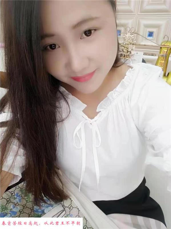 龙华温柔体贴小少妇 第1张