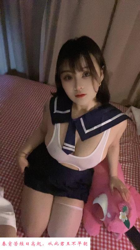 普陀嫩妹柠檬 第1张