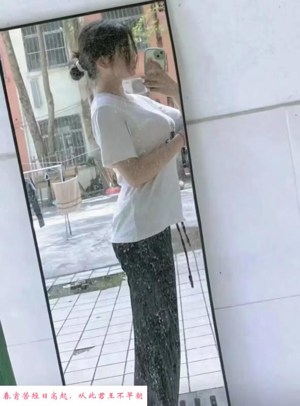 普陀嫩妹柠檬 第2张