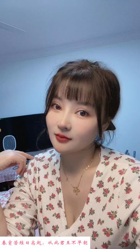 普陀嫩妹柠檬 第4张