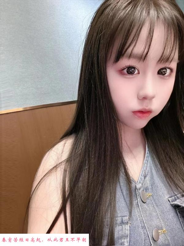 宁波可爱妹妹 第2张