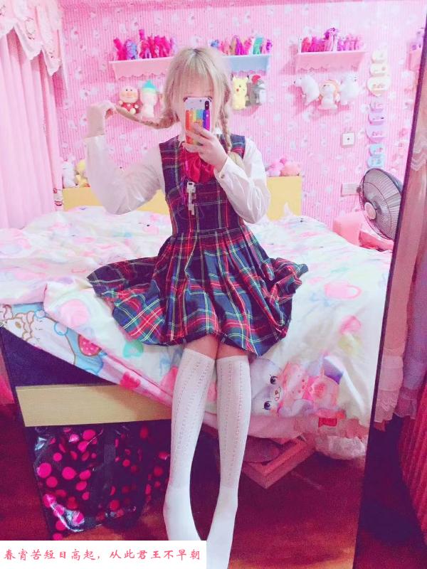 热情女友 第1张