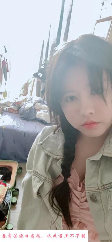 童颜萝莉小妹 第4张