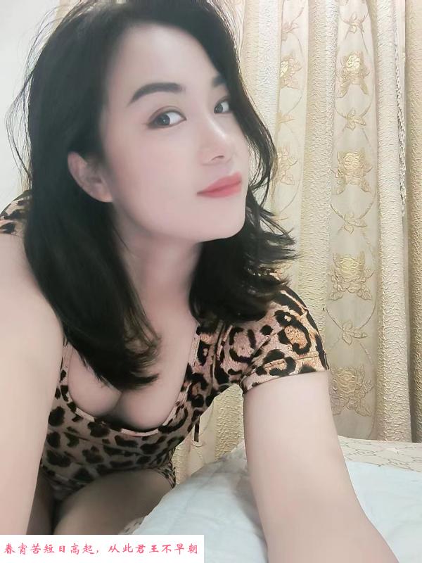 姑苏泄火少妇 第3张