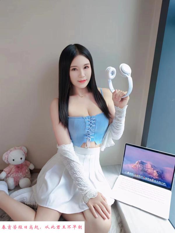白云服务控欣儿 第2张