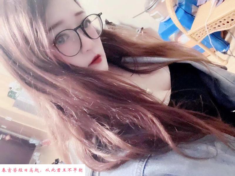 扬州性感小姐姐 第1张