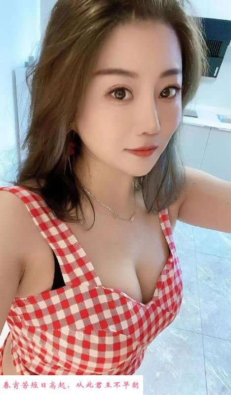 南洲美少妇 第2张