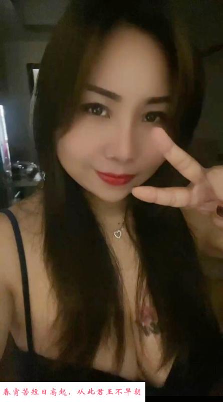 丹竹头胸器肉感少妇 第3张