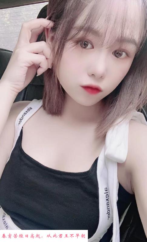 南山糖糖 第2张
