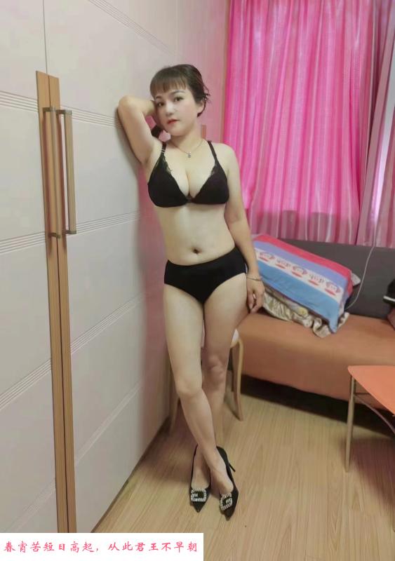 杨浦KB熟女 第2张