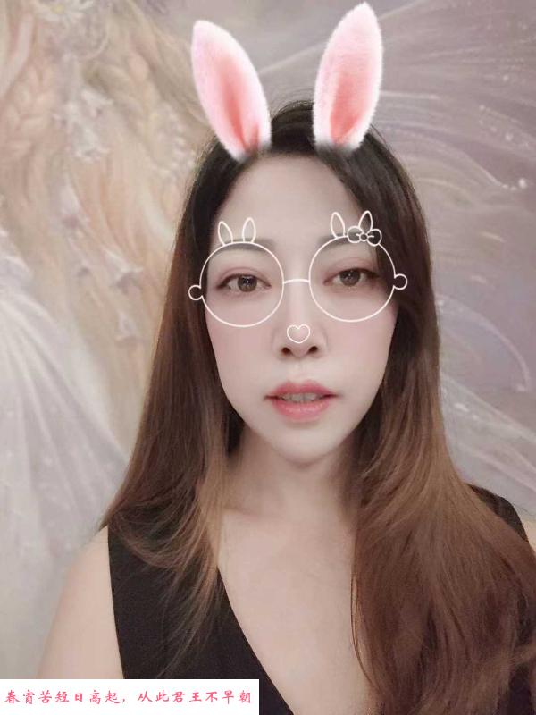 熟女服务 第2张