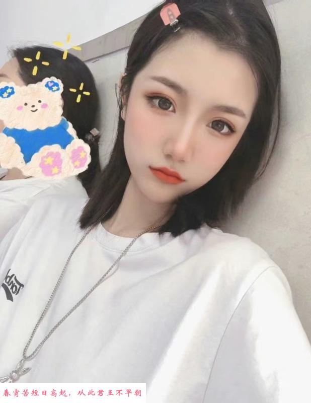 和平小唐唐 第1张