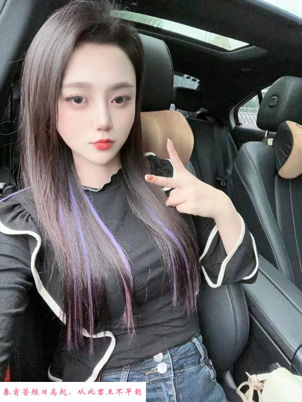 清纯美女雅思 第1张