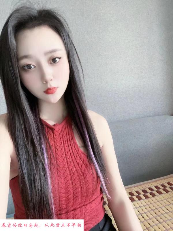 清纯美女雅思 第2张