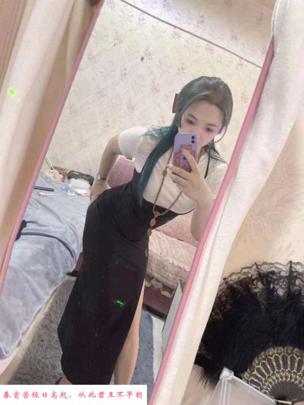 绿园区暖阳小少妇 第1张