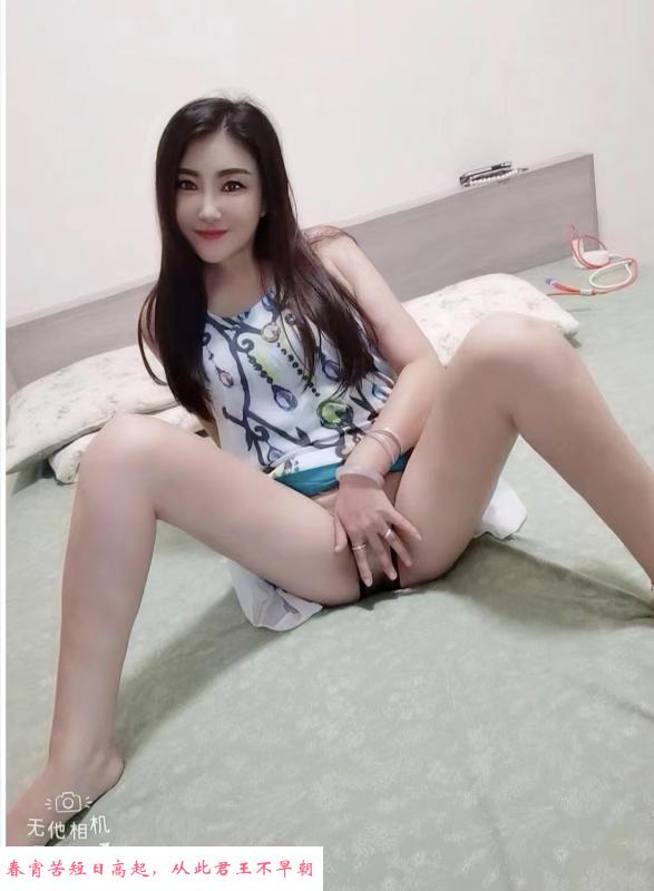花都大屁屁美娜 第1张