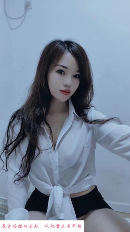 铁机路妹子水床服务 第1张